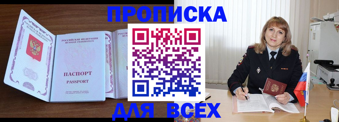 форма 3 в Верхнем Уфалее